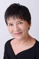 Foto de Toshie Negishi