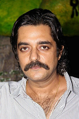 picture of actor Chandrachur Singh