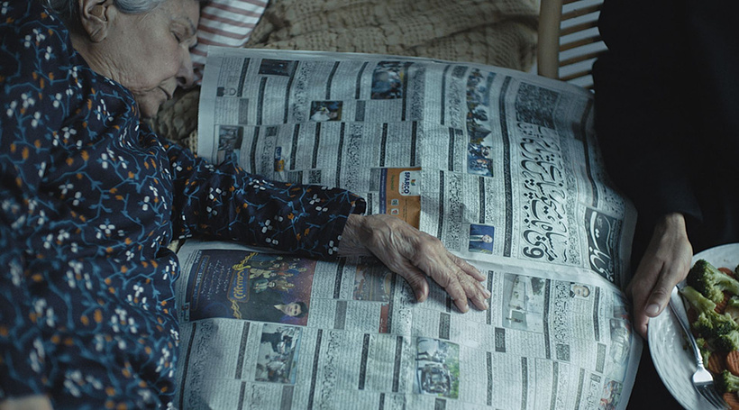 Imagen de The Curfew