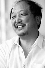 photo of person Heng Liu