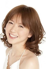 Foto de Rieko Miura
