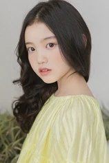 Foto de Seol-ah Lee