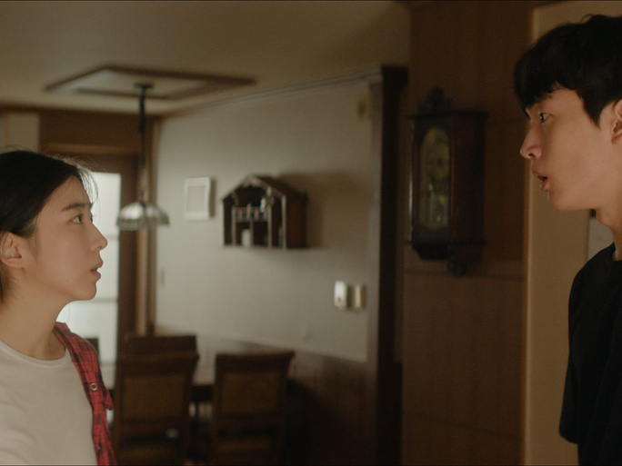 Imagen de Hideaway