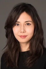 Foto de Nanako Matsushima