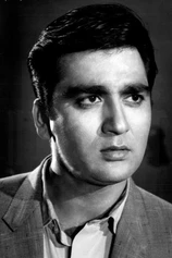 Foto de Sunil Dutt