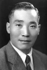 Foto de Jinming Zhu