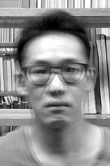 Foto de Paik Jong-kwan
