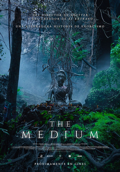 Imagen de The Medium (Cartel español)