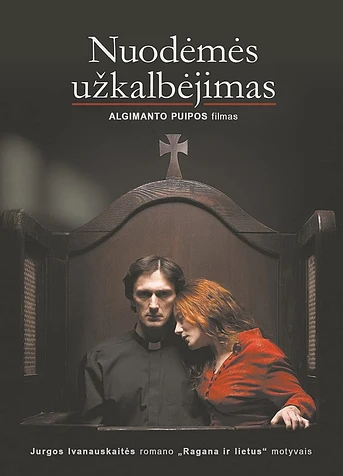 Poster de Whisper of Sin