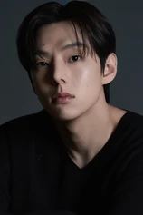 Foto de Oh Min-soo