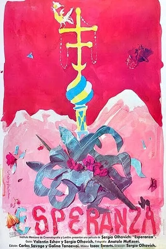 Poster de Esperanza