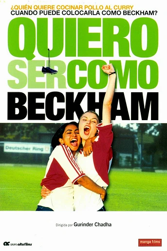 Poster de Quiero ser como Beckham