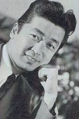 Foto de Yu Fujiki