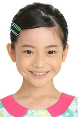 picture of actor Tamaki Shiratori