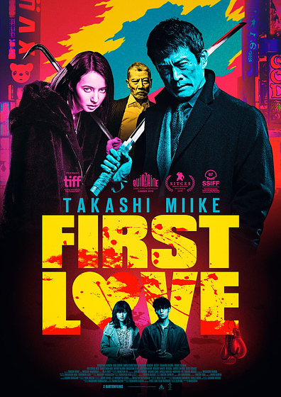 Imagen de First love (Cartel español)