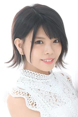Foto de Satsumi Matsuda