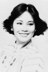 Foto de Mari Yoshimura
