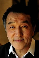 Foto de Yojin Hino