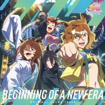 Carátula de la banda de sonido de Umamusume: Pretty Derby - Beginning of a New Era