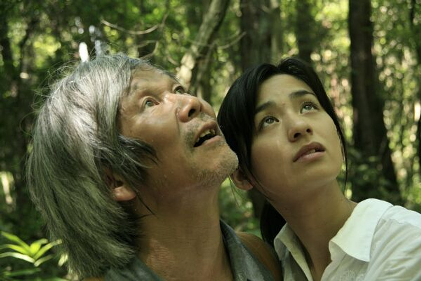 Machiko Ono y Shigeki Uda en El Bosque del luto