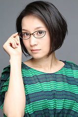 picture of actor Yû Shimamura