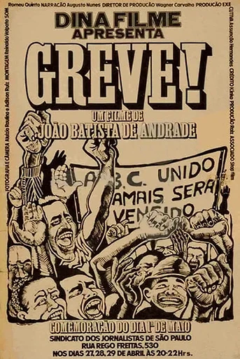 Poster de Greve!