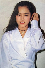 picture of actor Gloria Yip