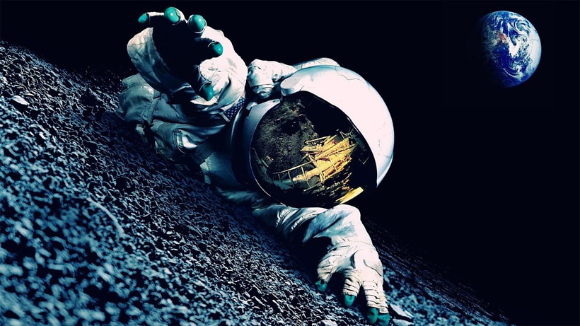 Imagen de Trampa en la Luna