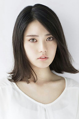 picture of actor Kana Kita