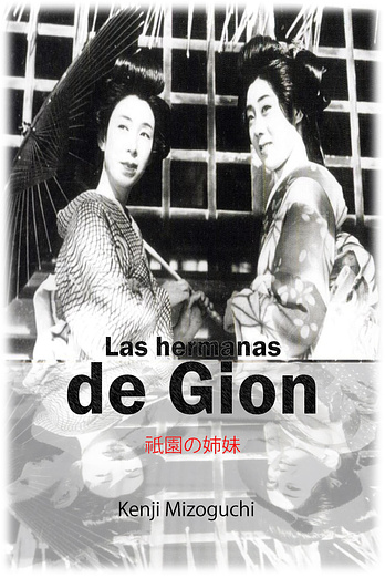poster of content Las Hermanas de Gion