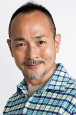 Foto de Yuji Nakamura