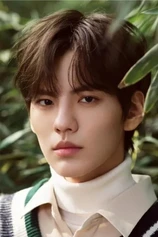 Foto de Bi Wenjun