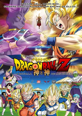 Poster de Dragon Ball Z: La Batalla de los Dioses