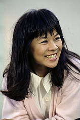 picture of actor Michele Chan