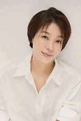 Foto de Cha Seung-yeon