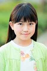 picture of actor Momoka Ohno