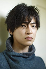 picture of actor Shunsuke Daitô