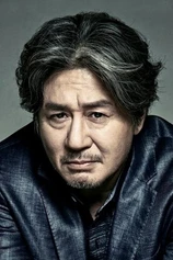 Foto de Min-sik Choi
