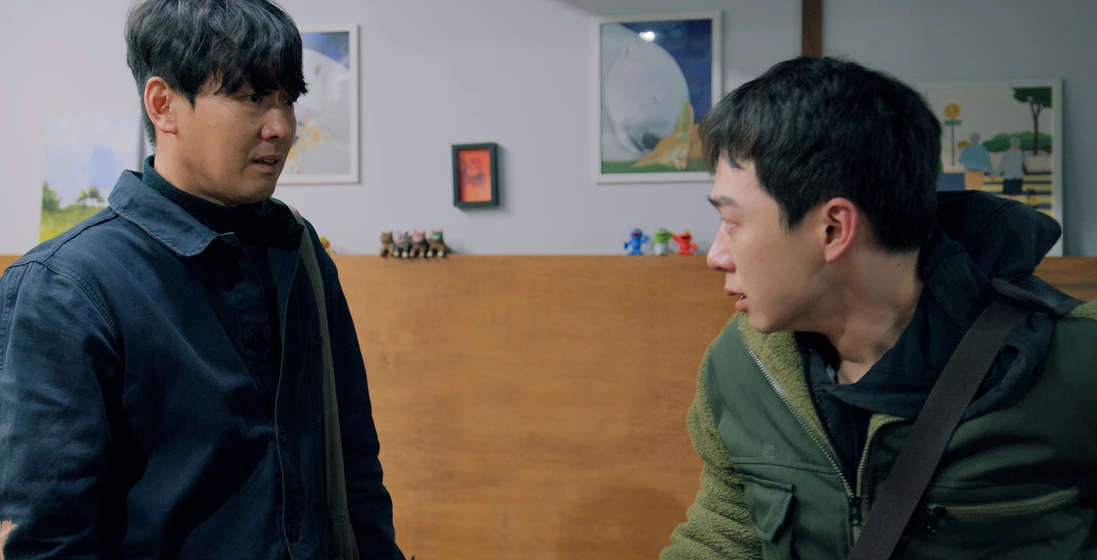 Park Jong-hwan y Kim Joo-young en space
