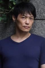 Foto de Kiichi Sonobe