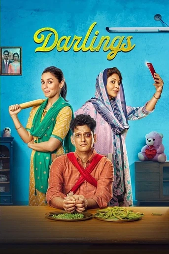 Poster de Darlings