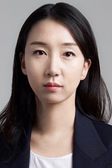 photo of person Namkoong Sun