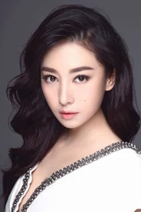 Foto de J.J. Jia