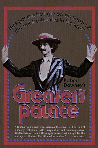 Poster de Greaser's Palace