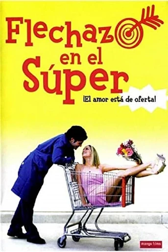 Poster de Flechazo en el Súper