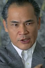 Foto de Lam Chung