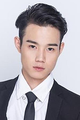 picture of actor Lanshan Luo