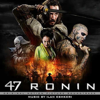 Carátula de la banda de sonido de La Leyenda del Samurái. 47 Ronin