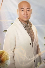 Foto de Xiao'ou Zhou