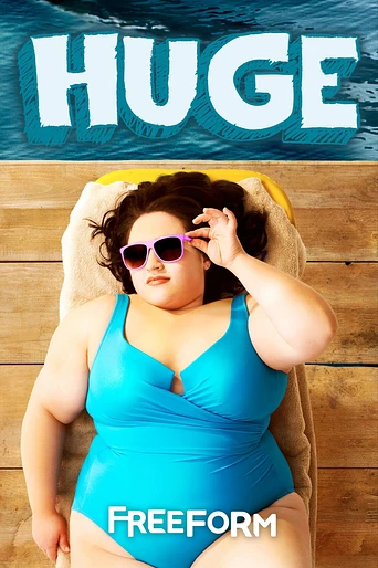Poster de Huge